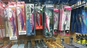 Mr. Fish fishing lures